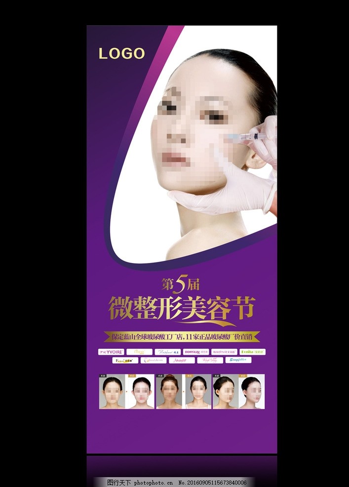 公司-中宏网