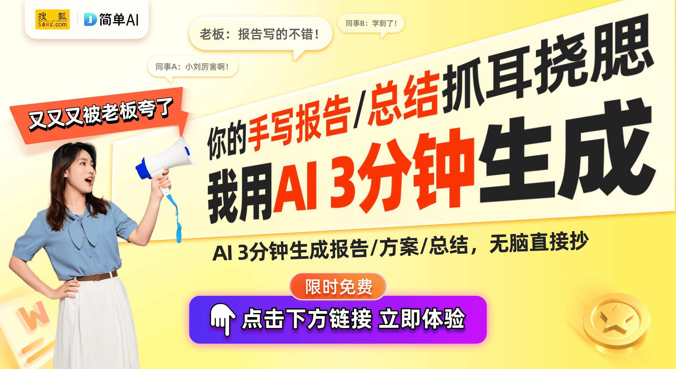 深入理解欧姆定律:电路设计与故障诊断的基石